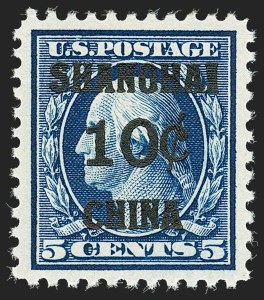 Sale Number 1192, Lot Number 727, Offices in China Sale Number 1192, Lot Number 727, Offices in China