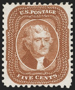 Sale Number 1197, Lot Number 1644, 1875 Reprint of 1857-60 Issue (Scott 40-47) Sale Number 1197, Lot Number 1644, 1875 Reprint of 1857-60 Issue (Scott 40-47)