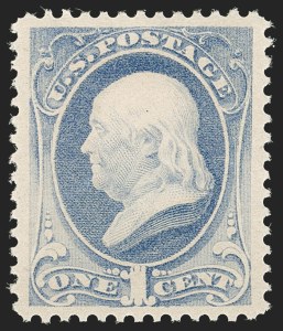 Sale Number 1199, Lot Number 1268, 1879-83 American Bank Note Co. Issues (Scott 182-211) Sale Number 1199, Lot Number 1268, 1879-83 American Bank Note Co. Issues (Scott 182-211)