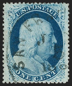 Sale Number 1221, Lot Number 1120, 1857-60 Issue (Scott 18-39) Sale Number 1221, Lot Number 1120, 1857-60 Issue (Scott 18-39)
