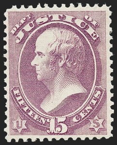 Sale 1221, Lot 1655, Officials, 15c Justice (O31) Sale 1221, Lot 1655, Officials