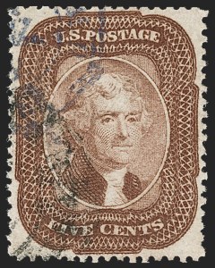 Sale Number 1224, Lot Number 62, 1857-60 Issue Sale Number 1224, Lot Number 62, 1857-60 Issue