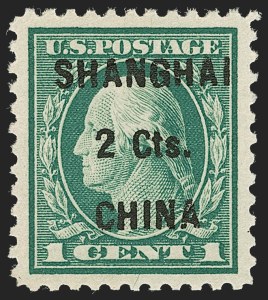 Sale Number 1227, Lot Number 3698, Offices in China Sale Number 1227, Lot Number 3698, Offices in China