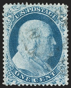 Sale Number 1231, Lot Number 52, 1857-60 Issue and 1875 Reprint (Scott 18-47) Sale Number 1231, Lot Number 52, 1857-60 Issue and 1875 Reprint (Scott 18-47)