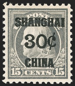 Sale Number 1231, Lot Number 727, Offices in China Sale Number 1231, Lot Number 727, Offices in China