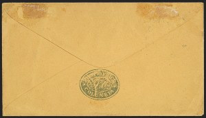 Sale 1244, Lot 528, Confederate States, Postmasters' Provisionals, Columbia, South Carolina, 5c Blue entire, Seal on Back (18XU4a) Sale 1244, Lot 528, Confederate States, Postmasters' Provisionals