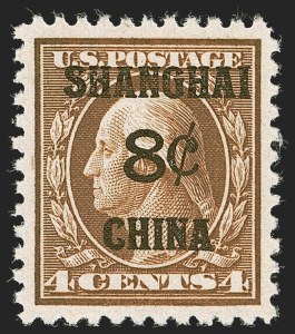 Sale Number 1245, Lot Number 2128, Offices in China Sale Number 1245, Lot Number 2128, Offices in China