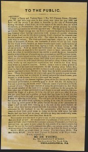 Sale 1260, Lot 45, 1861-68 Issues and Re-Issue, A Magnificent Civil War Era Condom Sale 1260, Lot 45, 1861-68 Issues and Re-Issue