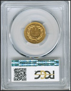 Princess Gold, $3, 1865 - , 7986, Reverse