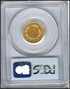 Princess Gold, $3, 1871 - , 7993, Reverse