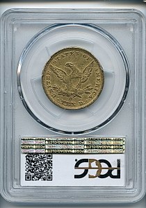 Liberty Eagle, $10, 1847 - O, 8598, Reverse