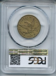 Liberty Eagle, $10, 1847 - O, 8598, Reverse