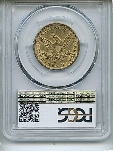 Liberty Eagle, $10, 1847 - O, 8598, Reverse