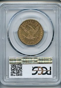 Liberty Eagle, $10, 1895 - O, 8733, Reverse