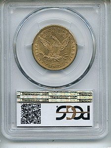 Liberty Eagle, $10, 1895 - O, 8733, Reverse