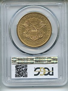 Liberty Double Eagle, $20, 1851 - O, 8905, Reverse