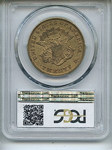 Liberty Double Eagle, $20, 1855 - , 8914, Reverse