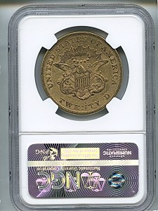 Liberty Double Eagle, $20, 1861 - , 8932, Reverse