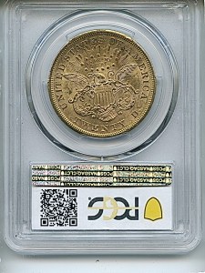 Liberty Double Eagle, $20, 1871 - S, 8962, Reverse
