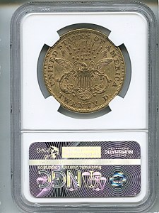Liberty Double Eagle, $20, 1872 - , 8963, Reverse