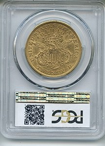 Liberty Double Eagle, $20, 1874 - CC, 8971, Reverse