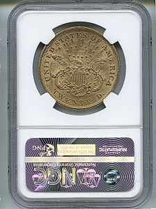 Liberty Double Eagle, $20, 1875 - S, 8975, Reverse