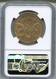 Liberty Double Eagle, $20, 1877 - CC, 8983, Reverse