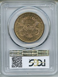Liberty Double Eagle, $20, 1880 - S, 8993, Reverse