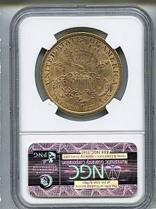 Liberty Double Eagle, $20, 1881 - S, 8995, Reverse