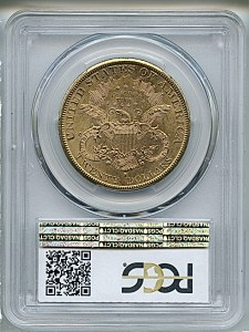 Liberty Double Eagle, $20, 1881 - S, 8995, Reverse