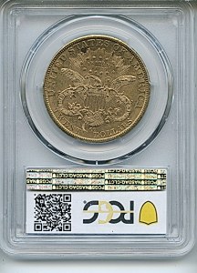 Liberty Double Eagle, $20, 1882 - CC, 8997, Reverse