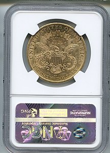 Liberty Double Eagle, $20, 1882 - CC, 8997, Reverse