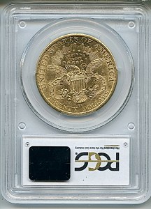 Liberty Double Eagle, $20, 1883 - CC, 8999, Reverse