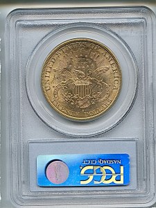 Liberty Double Eagle, $20, 1887 - S, 9007, Reverse