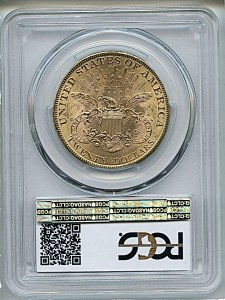 Liberty Double Eagle, $20, 1897 - , 9031, Reverse