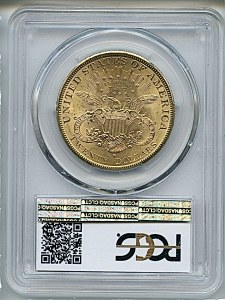 Liberty Double Eagle, $20, 1897 - S, 9032, Reverse