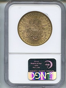 Liberty Double Eagle, $20, 1898 - S, 9034, Reverse